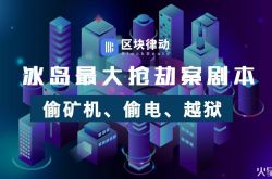 教程经验!漯河工厂招聘信息_哔哩哔哩-3